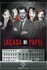 La casa de papel Season 1 / Хартиената къща Сезон 1 (2017)