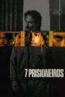 Image 7 затворници