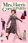 Image Мисис Харис отива в Париж