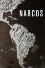 Narcos Season 1 / Нарко Сезон 1 (2015)