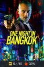 Една нощ в Банкок