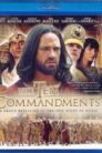 Десетте Божи Заповеди