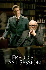 Последната сесия на Фройд